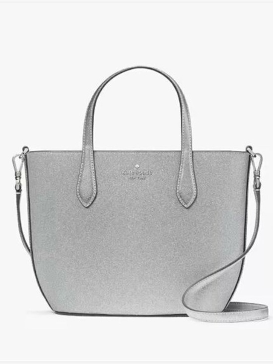 kate spade Handbags - kate spade Lunar Light Glitter Satchel Crossbody Bag
